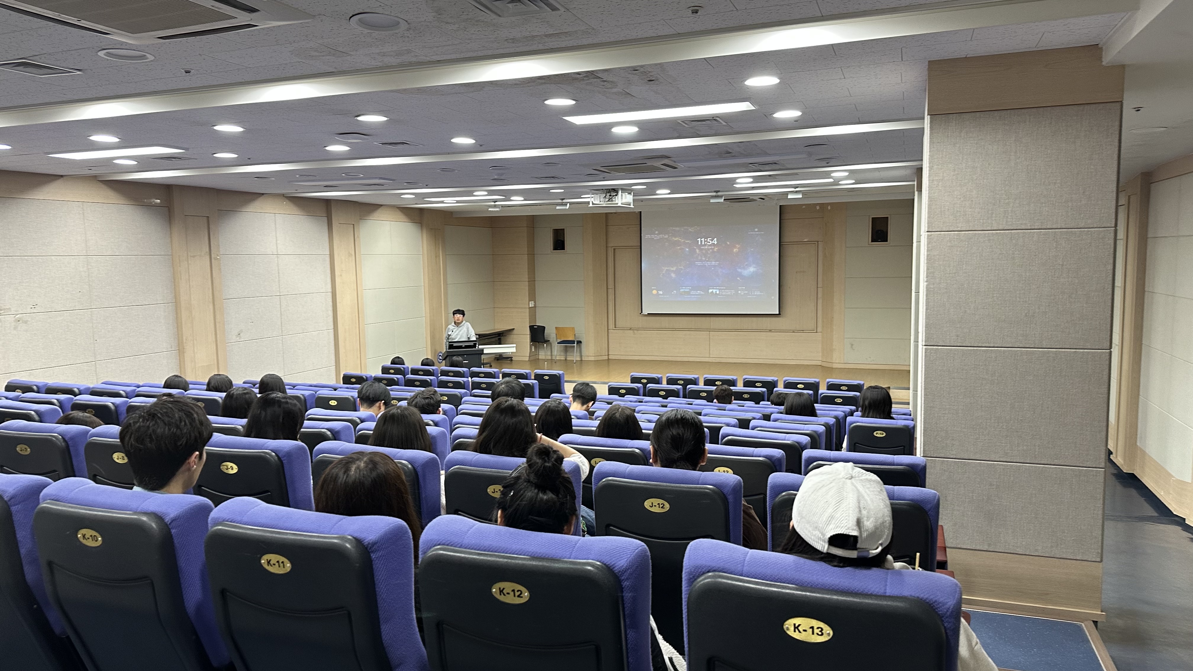 < 2025년 법학과 전공강화 워크샵 > 1번째 파일 - 자세한 내용은 본문 참조