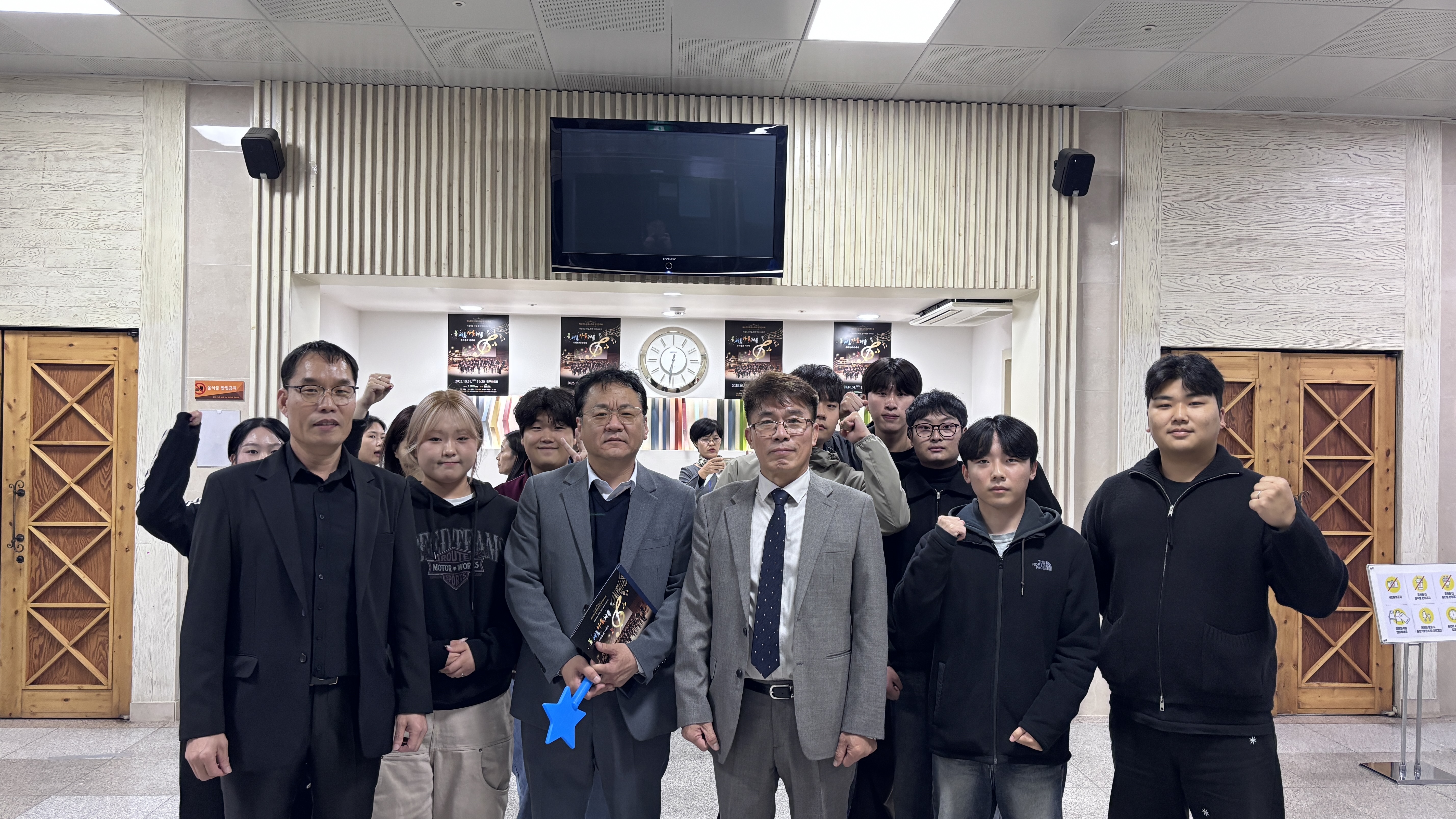 2025학년도 2학기 학과 봉사활동 이미지