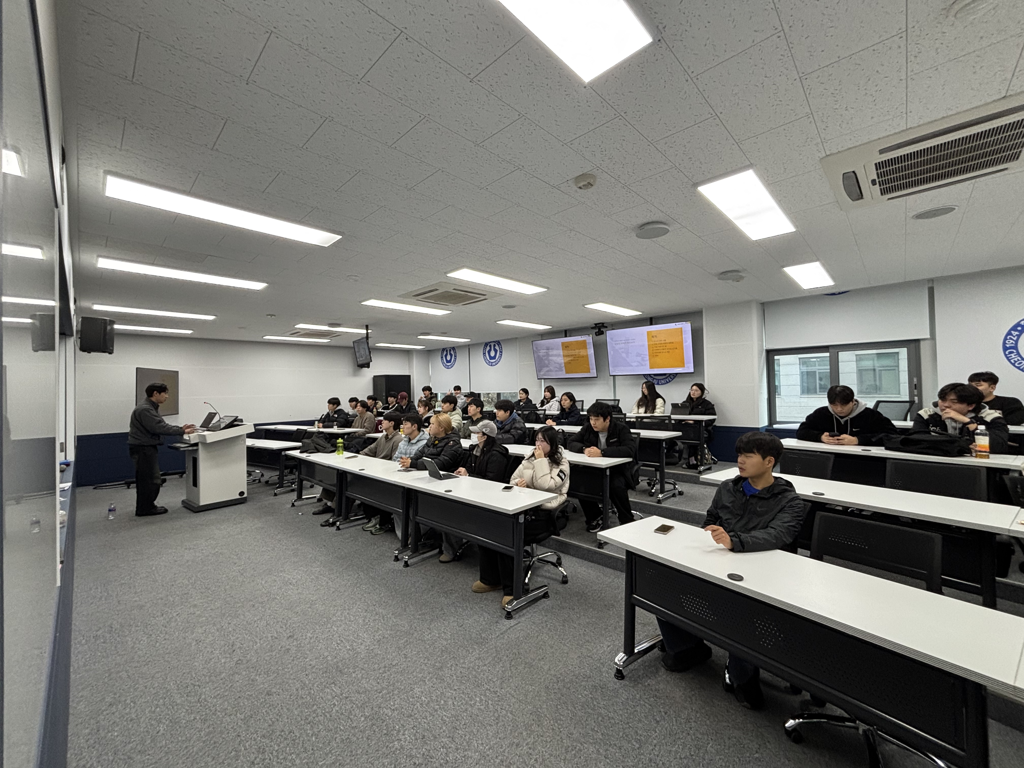 [NAVI] 2025학년도 무역산업 현직자 릴레이 특강: IT산업 이미지