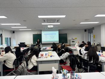 2025-2학기 학과 진로체험 진행 이미지