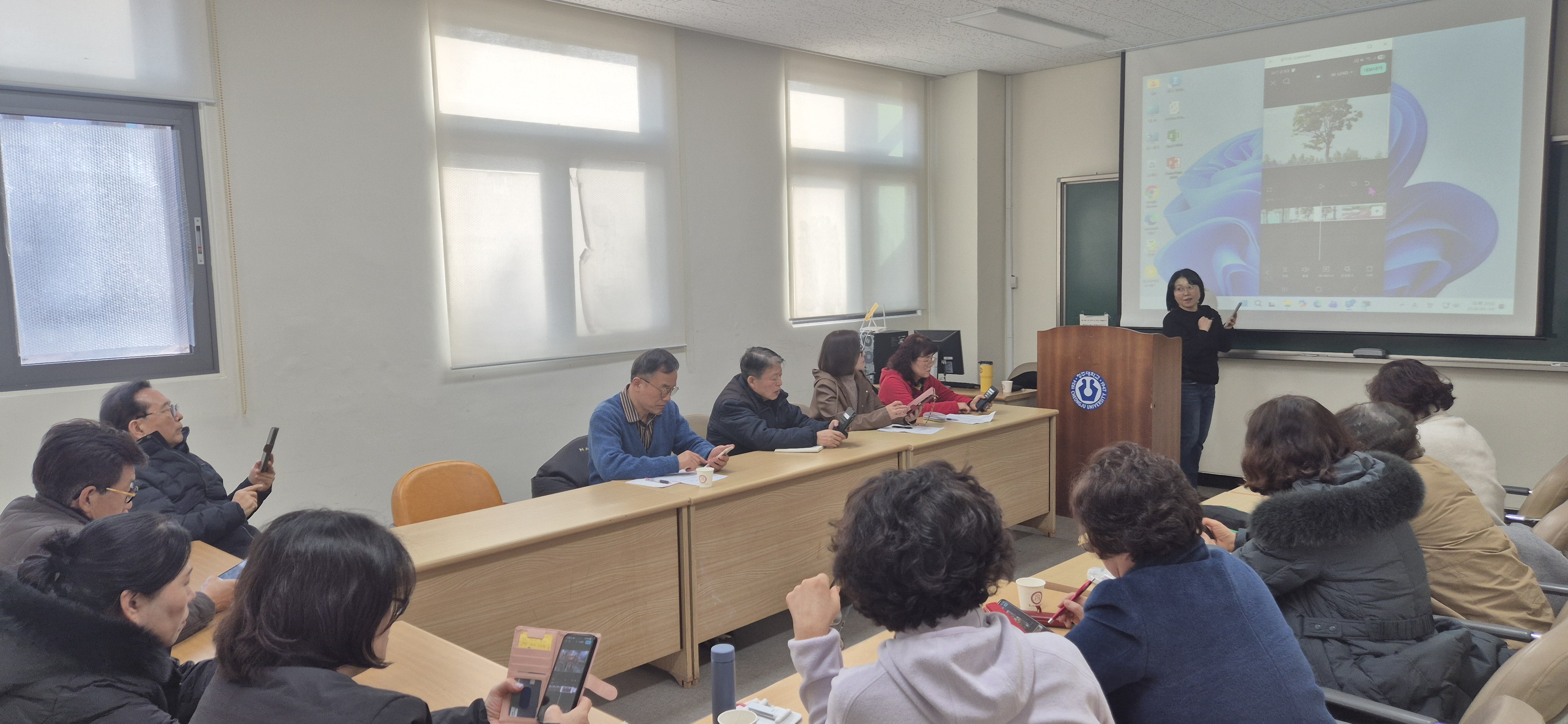 [강좌소개] 📣 청주대학교 K-생활학교 스마트폰 AI활용 교육 1번째 파일 - 자세한 내용은 본문 참조