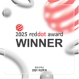 reddot